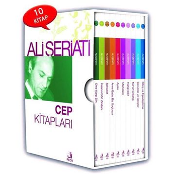 ALI - ALI ŞERİATİ