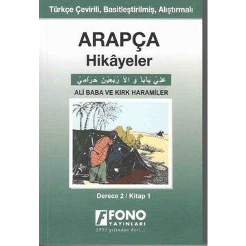 Ali Baba Ve Kırk Haramiler - Derece 2 - Arapça - Kolektif