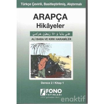 Ali Baba Ve Kırk Haramiler - Derece 2 - Arapça - Kolektif