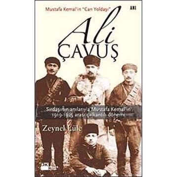 Ali Çavuş- Zeynel Lüle