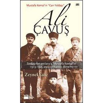 Ali Çavuş- Zeynel Lüle