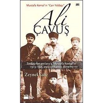 Ali Çavuş- Zeynel Lüle
