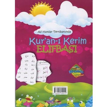 Ali Haydar Tertibatında Kur’an-ı Kerim Elifbası - Ali Haydar