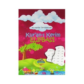 Ali Haydar Tertibatında Kur’an-ı Kerim Elifbası - Ali Haydar