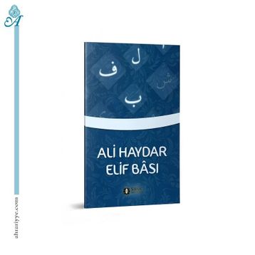 Ali Haydar Tertibatında Kur’an-ı Kerim Elifbası - Ali Haydar