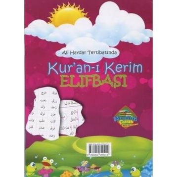 Ali Haydar Tertibatında Kur’an-ı Kerim Elifbası - Ali Haydar