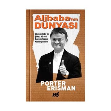 Alibaba'nın Dünyası - Porter Erisman
