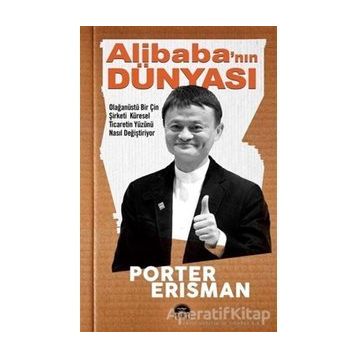 Alibaba'nın Dünyası - Porter Erisman
