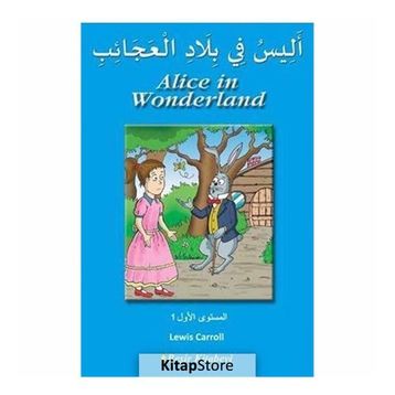 Alice in Wonderland - levi s carol