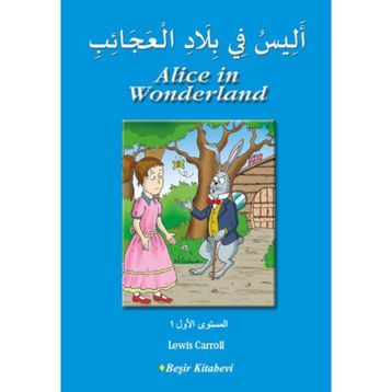Alice In Wonderland - Lewis Carroll