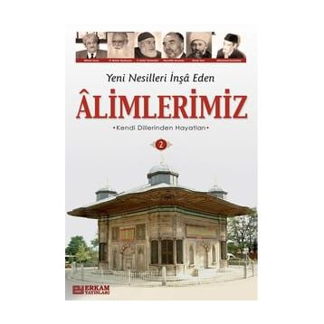 Alimlerimiz 2 - Y. Selman Tan