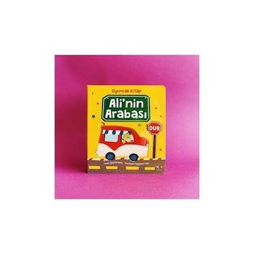 Ali'nin Arabası - Şeyma Kara