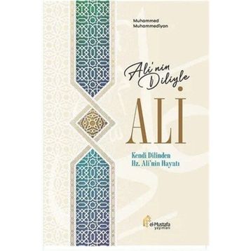Ali'nin Diliyle Ali Muhammed Muhammediyan