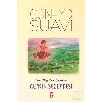 Alinin Seccadesi Cüneyd Suavi