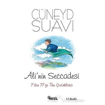 Alinin Seccadesi Cüneyd Suavi
