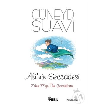 Alinin Seccadesi Cüneyd Suavi