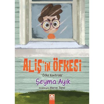 Aliş'in Öfkesi - Şeyma Ayık