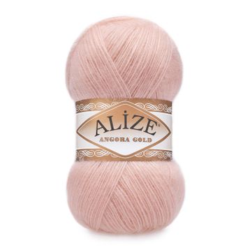 Alize 161 pudra 5'li Angora Gold Simli El Örgü İpi