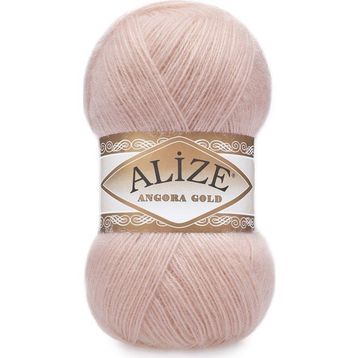 Alize 161 pudra 5'li Angora Gold Simli El Örgü İpi