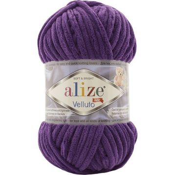Alize 44 Mor Cotton Gold Amigurumi Örgü İpi