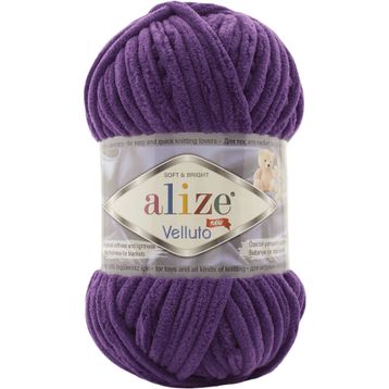 Alize 44 Mor Cotton Gold Amigurumi Örgü İpi