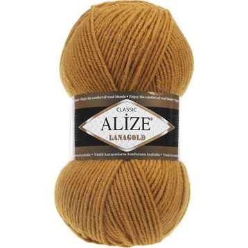 Alize 645 Lanagold El Örgü İpi