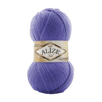 Alize 851 5 Adet Süperlana Maxi Batik El Örgü İpi
