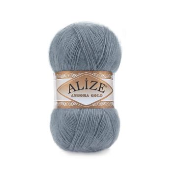 Alize 87 kömür Gri 5'li Angora Gold Simli El Örgü İpi