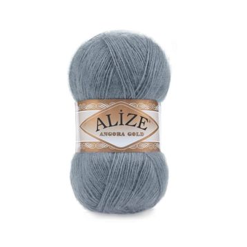 Alize 87 kömür Gri 5'li Angora Gold Simli El Örgü İpi