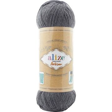 Alize 871 Süperwash Artisan 5 Adet El Örgü İpi