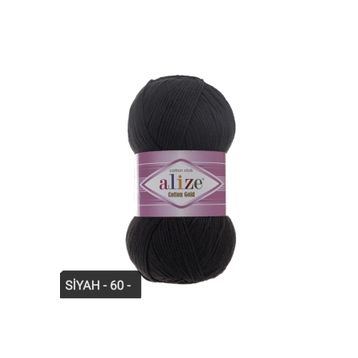 Alize Cotton Gold 60 100 gr Örgü İplik