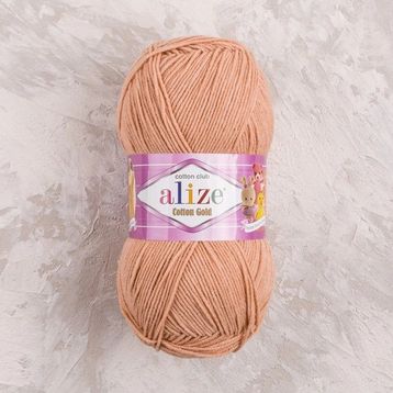 Alize Cotton Gold Hobby 446 Örgü İpi
