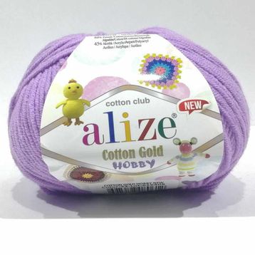 Alize Cotton Gold Hobby New 043 Örgü İpi