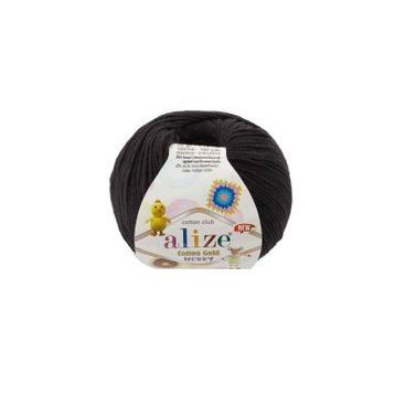 Alize Cotton Gold Hobby New 060 Örgü İpi