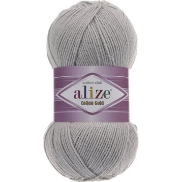 Alize Cotton Gold Pamuk 100 gr El Örgü İpi Yünü