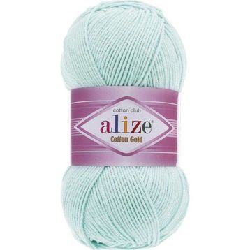 Alize Cotton Gold Pamuk 100 gr El Örgü İpi Yünü