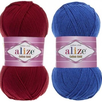Alize Cotton Gold Pamuk 100 gr El Örgü İpi Yünü