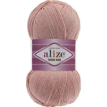 Alize Cotton Gold Plus 161 5 Adet El Örgü İpi