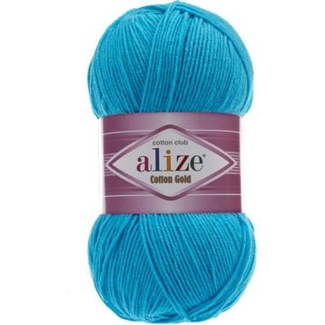 Alize Cotton Gold Plus 161 5 Adet El Örgü İpi