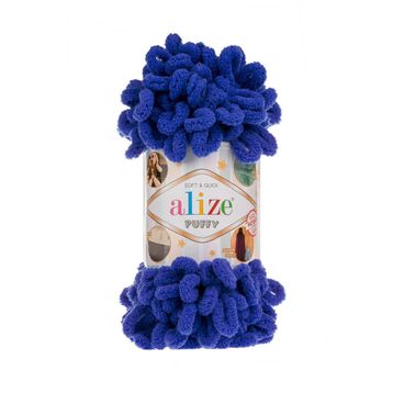 Alize Puffy 141 100 gr Örgü İplik