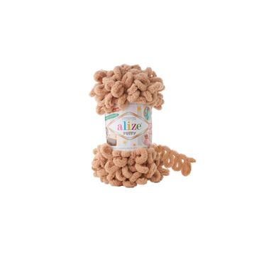 Alize Puffy 262 100 gr Bej El Örgü Ipi