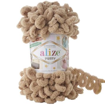 Alize Puffy 262 Meşe 100 gr Örgü İplik