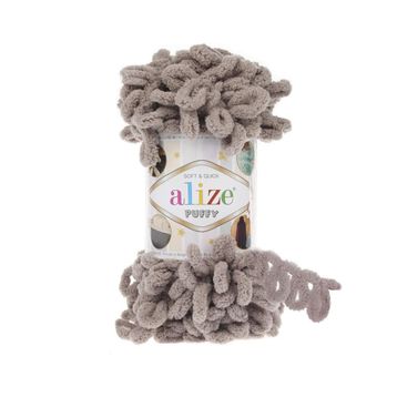 Alize Puffy 268 5 Adet 100 gr Örgü İplik