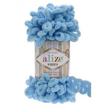 Alize Puffy 287 100 gr Örgü İplik