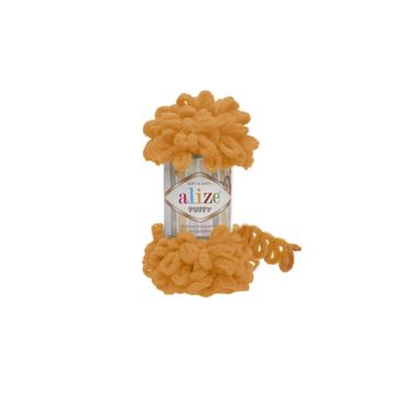 Alize Puffy 336 Örgü İpi