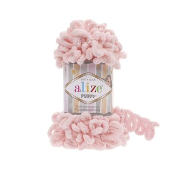 Alize Puffy 340 100 gr Örgü İplik