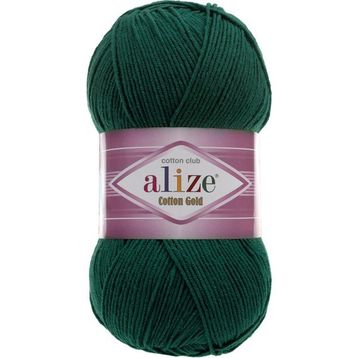 Alize Puffy 426 5 Adet Örgü İpi