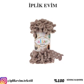 Alize Puffy 530 100 gr Örgü İplik