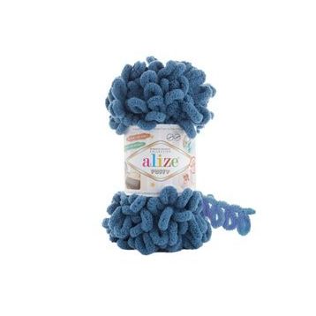 Alize Puffy 637 5 Adet El Örgü İpi