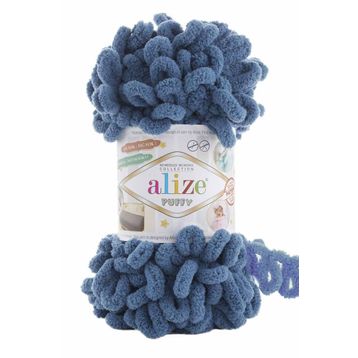 Alize Puffy 637 5 Adet Örgü İpi